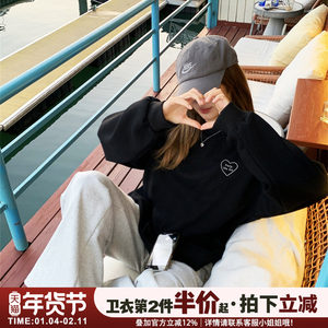 超好看设计感爱心印花黑色圆领卫衣女小众超火宽松重磅加绒款上衣