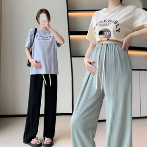 Summer thin pants for pregnant women, ice silk suit for outerwear, wide leg pants, 2024 new summer outfit, bottom straight leg pants, summer style