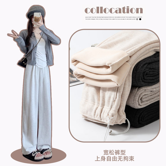 
Maternity pants to wear outside in autumn and winter, wide-leg pants that do not tighten the belly, no belly support, plus velvet and thickened maternity clothes, winter clothes
