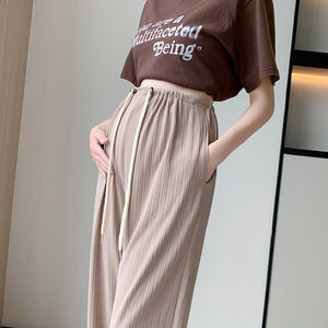 Pregnant women's pants wide -leg pants in summer thin wearing ice silk casual pants straight pants loose anti -mosquito leggings summer dress