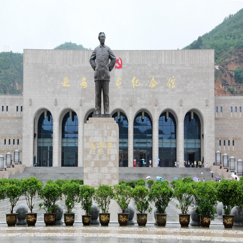 延安到宝塔山革命纪念馆枣园杨家旧址一日游代订演出票可包车