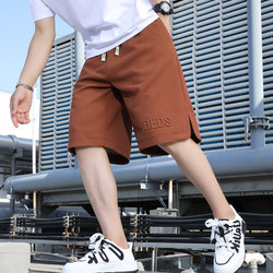 Summer New Men's Shorts, Five-Point Beach Pants, Loose Breeches, Casual Trendy Sports Versatile Straight-Leg Mid-Length Pants