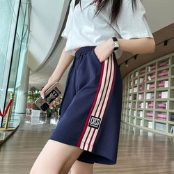 American-Style Sports Shorts for Women, Summer Thin High-Waisted Patchwork Casual Slimming Outerwear Pure Cotton Straight Wide-Leg Knee-Length Shorts
