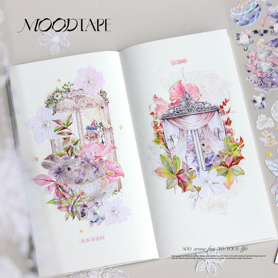 
moodtape. Lily Rabbit Rose Gallery original animal collage handbook tape Guka sticker mood stationery