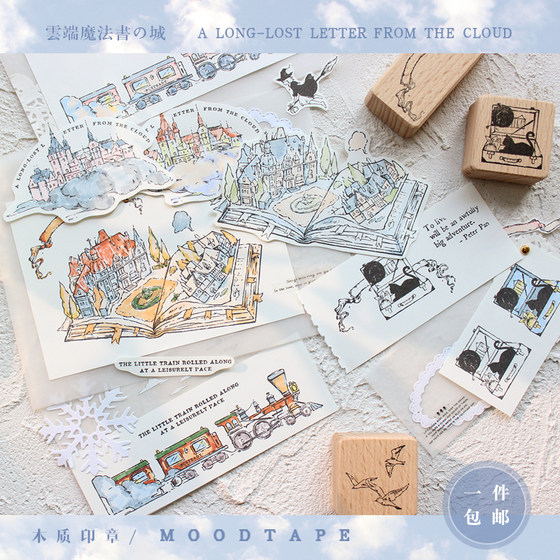 
moodtape animal cat castle magic girl resin wooden seal handmade account material mood handheld seal