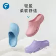 Faran/Faran phẫu thuật giày phòng sạch giày làm việc Crocs phòng thí nghiệm dép ngón chân-mũi giày chống trượt nữ mùa xuân