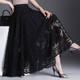 Lace skirt for women 2021 new popular versatile A-line midi skirt for large mesh hollow fairy pleated skirt