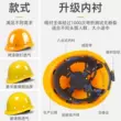 Công trường xây dựng mũ bảo hiểm bằng sợi thủy tinh Bohan nam lãnh đạo tiêu chuẩn quốc gia thoáng khí mùa hè xây dựng kỹ thuật xây dựng mũ bảo hiểm in tùy chỉnh