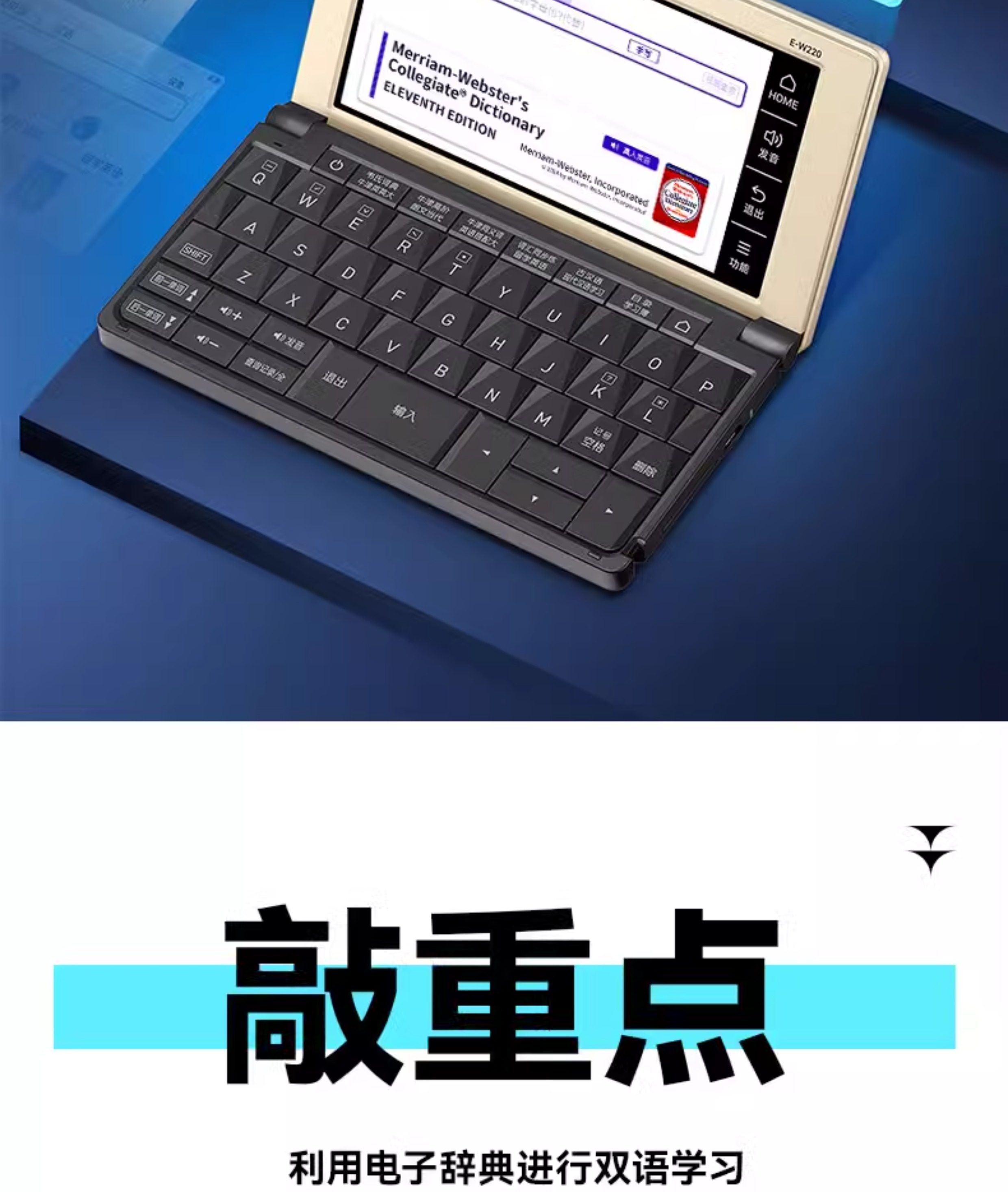 カシオCasio 電子辞書E-XA300