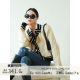 ROEYWANG Merino black and white contrasting niche design large lapel short jacket lazy style sweater knitted cardigan