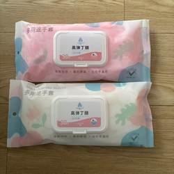 12inch Nanyuan Extra-Long and Extra-Thick Dishwashing Gloves for Household Cleaning, Kitchen Use, Waterproof, Oil-Proof, Food-Grade, Suitable for Both Left and Right Hands