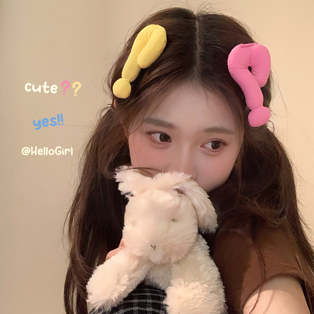 
Cute question mark hair clip! Interesting design bangs clip creative girly heart photo prop hair clip side clip hair accessory