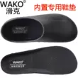 Giày lười WAKO nam đầu bếp chống trượt giày công sở chống thấm nước, chống dầu và chống mài mòn nhà bếp căng tin nhà bếp khách sạn đặc biệt