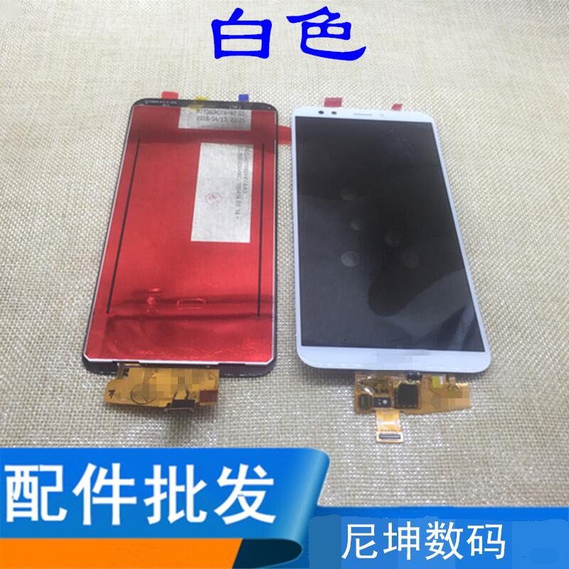 al00 al10 al20 畅玩7c lnd-al30 al40 屏幕总成