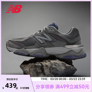 
NEW BALANCE NB official retro sports shoes unisex versatile casual running shoes U9060