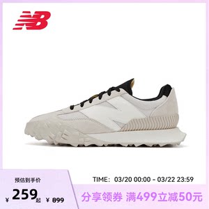 
NEW BALANCE NB official sports shoes unisex casual versatile breathable running shoes UXC72DB1