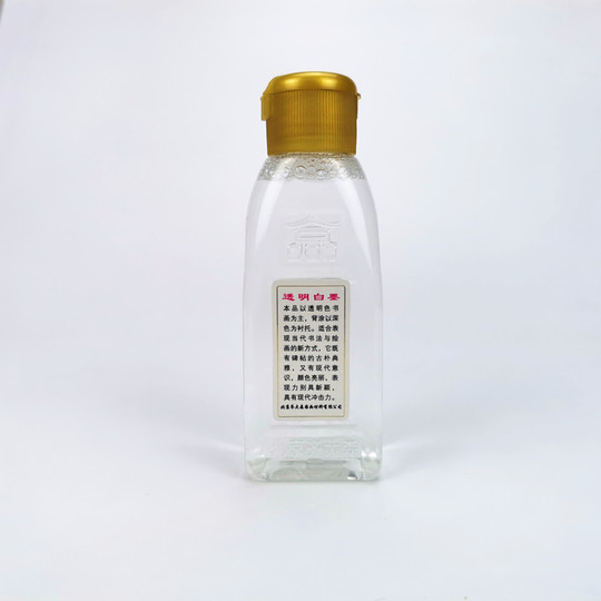 Qi dasen 透明書道墨 - 氷雪効果 - 250g