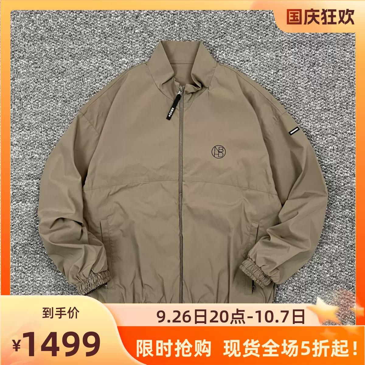 國倉 NEIGHBORHOOD POLY STAND/E-JK後背大logo拉鍊休閒夾克 22SS-Taobao