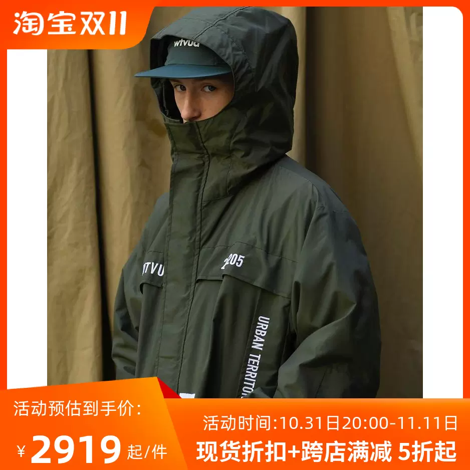 国仓WTAPS SHERPA/JACKET/NYLON.TAFFETA 机能冲锋衣风衣21SS-Taobao