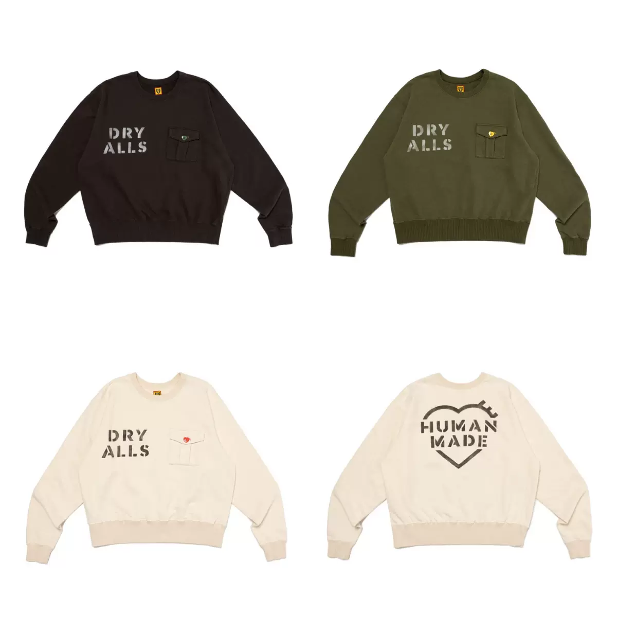 HUMAN MADE CROPPED MILITARY SWEATSHIRT