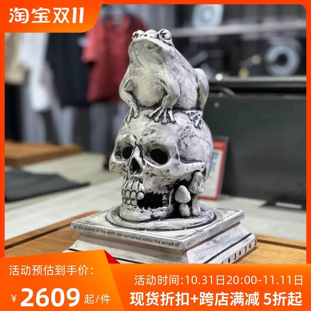 国仓NEIGHBORHOOD GREAT FROG.INCENSE CHAMBER限定骷髅青蛙香炉-Taobao