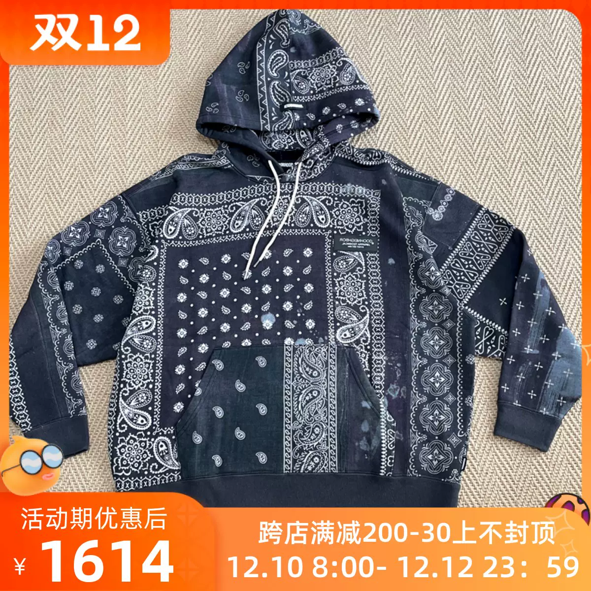 新品 NEIGHBORHOOD BANDANA CHOPPED EC-SNOOD