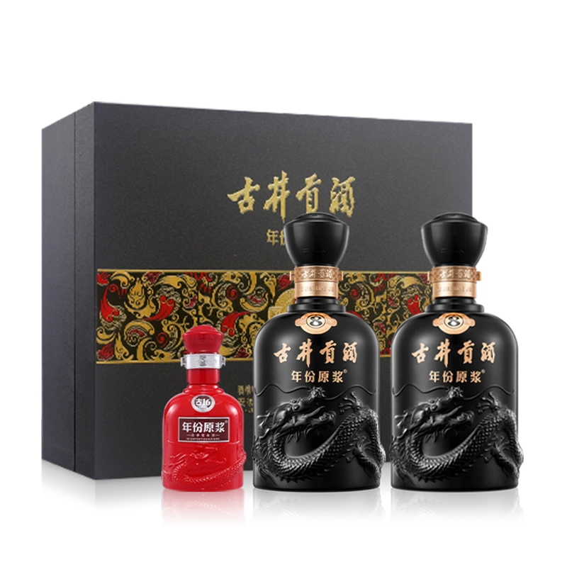 官方旗艦】古井貢酒年份原漿古5 50度500mL*6瓶白酒整箱宴請-Taobao