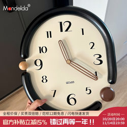 Mandelda Punch-Free Clock Wall Clock for Living Room, Simple and Elegant, 2025 New Model, Creative Light Luxury Wall Clock