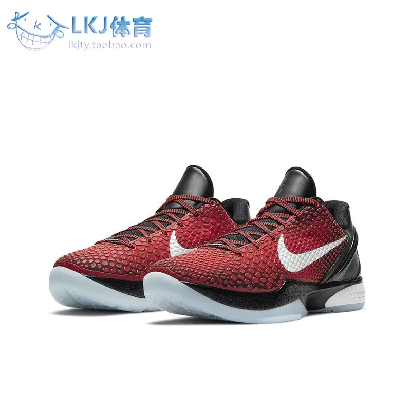 LKJ体育 Nike Zoom Kobe 6 ASG 科比 ZK6 全明星 黑红 DH9888-600-Taobao