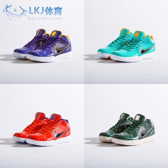 Kobe 4 サンプル品 china snake Kobe 4 サンプル品 china snake Kobe 4 サンプル品 china snake
