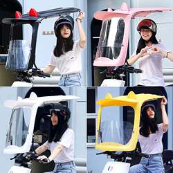 New model of battery car awning with sun protection and wind protection