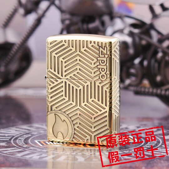 ジッポアーマーボディ 鎧柄 名前彫刻彫金オリジナルzippo#167 ジッポアーマーボディ 鎧柄 名前彫刻彫金オリジナルzippo#167