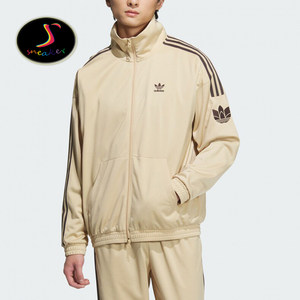 
ADIDAS RT TT U2 clover men's and women's three-stripe sports casual stand-up collar jacket JL8399