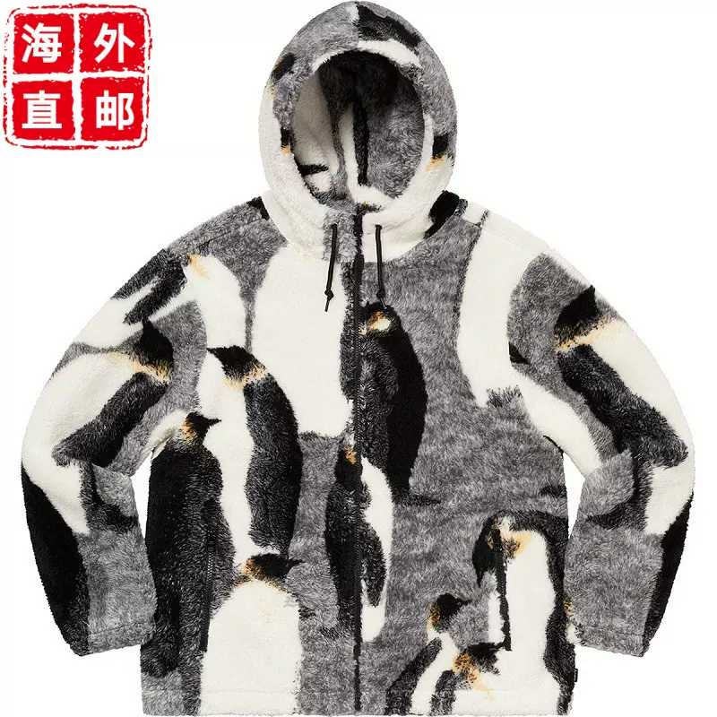 現貨Supreme Penguins Hooded Fleece Jacket企鵝搖粒絨外套連帽-Taobao