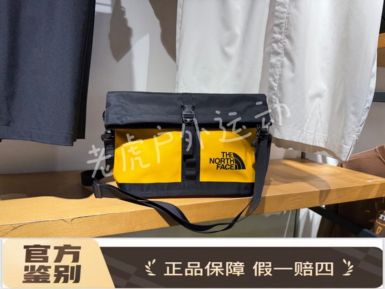 
THE NORTH FACE Base Camp detachable shoulder strap single shoulder crossbody outdoor bag NF0A8BK6