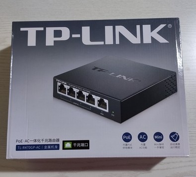 TP-LINK Ȩ  WIFI  AP г 5 | 8Ʈ ⰡƮ POE   R470GP-AC-