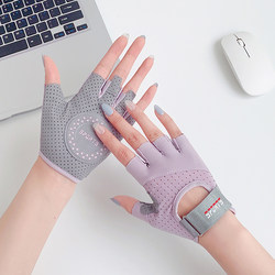 Fitness gloves for women's thin kettle bell lifting kettle half finger equipment training yoga breathable non-slip anti-cocoon cycling exercise