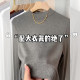 Small turtleneck grinding base shirt for women 2025 new spring and autumn winter T-shirt with long-sleeved German velvet grey top