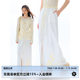 Original design of eared uare, pale magnolia, hand-cranked elastic tie straight front slit skirt