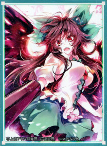 
Yu-Gi-Oh Animation Girl Set Touhou Lingwu Rukong Yiyou Tuan Regular Festival Limited Card Set 3A2