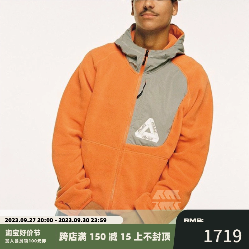 PALACE POLARTEC FLECTO JACKET 機能反光搖粒絨夾克19FW-Taobao