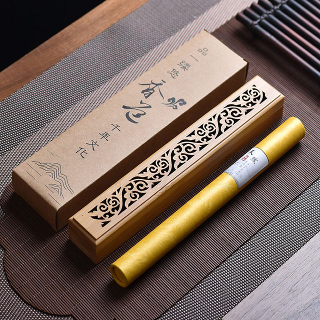 Bamboo Agarwood Incense Box Bamboo Wooden Sandalwood Incense Furnace Tea Ceremony Household