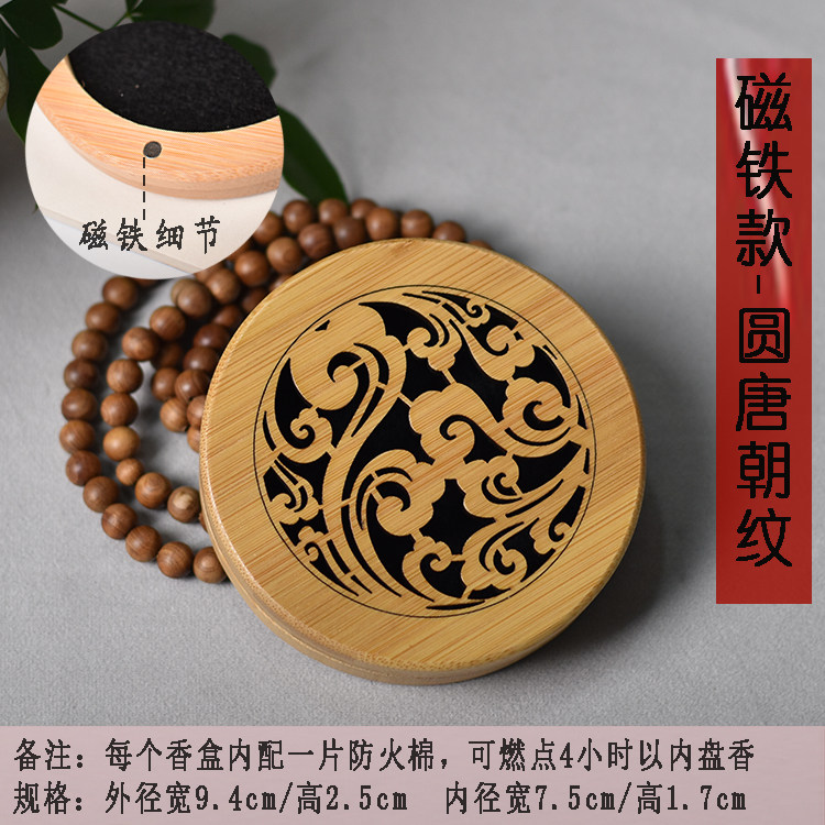 中国製鋳造樹脂製ドラゴンボックス、ヴィンテージダークウッド　お香立て ドラゴン彫刻 香立て - メルカリ