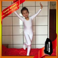 Children's One-Piece Dance Costume, Slim-Fit Two-Piece Gymnastics Suit, Multi-Color Performance Base Layer, Long-Sleeve Footed Leotard, Tight-Fitting Performance Outfit