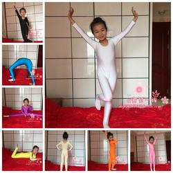Children's Gymnastics Clothing for Artistic Performances, One-Piece Suit, Kindergarten Aerobics Tight-Fitting Dance Costume, Long-Sleeved and Long-Pants Body Suit