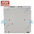 Chính hãng Đài Loan MEAN WELL LRS-75W-24V chuyển đổi nguồn điện 5V12V15V48V biến áp giám sát NES/S Nguồn điện