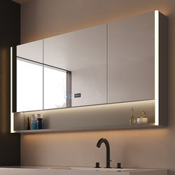Smart bathroom mirror cabinet toilet wall-mounted