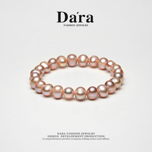 
Dara/Dara 8-9mm non-nuclear strong light purple pearl freshwater pearl elastic bracelet light luxury women's niche high-end hand jewelry