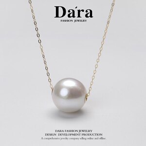 Dara/Dara real gold big point Passepartout 18K gold 13-14 perfect round bright white freshwater pearl pendant