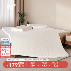 Mercury Children's Maternal and Infant Class a Mattress Antibacterial and Anti-Mite Mattress Student Dormitory Mattress Single and Double Home Bedroom